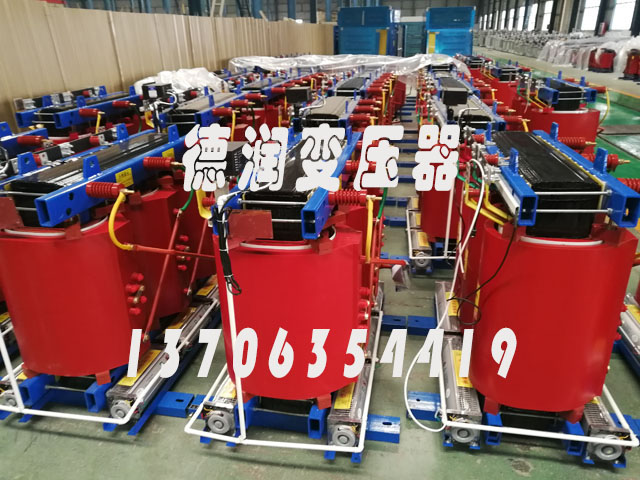 黔南SCB14-400KVA/10KV/0.4KV干式变压器